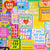 Kids Lunchbox Affirmation Cards 